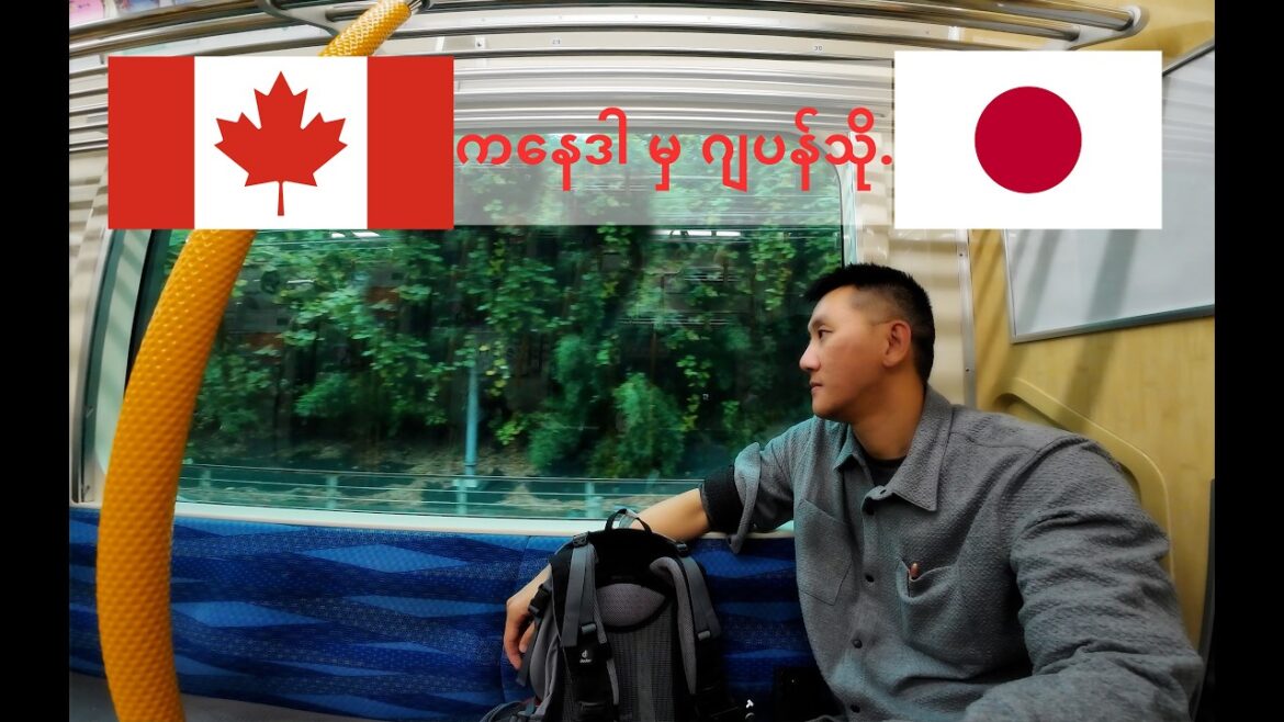 Japan Trip #1, Flying from Vancouver to Tokyo with Zipair – Budget Airline Experience Japan Trip #1, Flying from Vancouver to Tokyo with Zipair - Budget Airline Experience