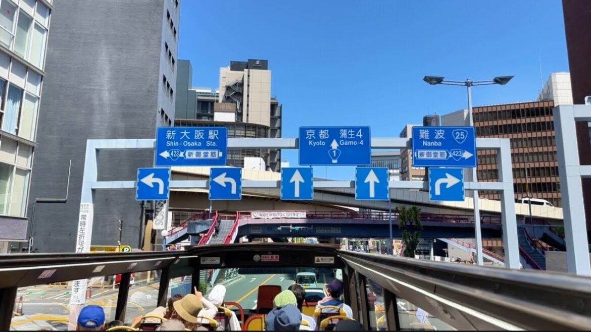 Discover OSAKA • by Sky Vista Bus • Japan