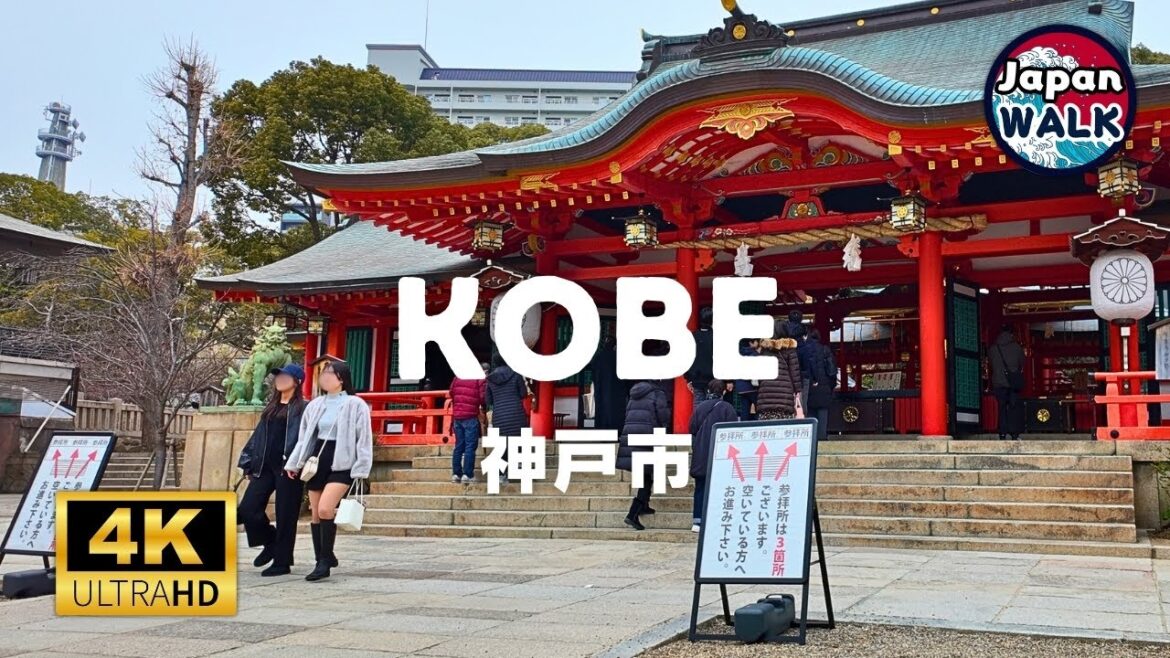 Kobe: Exploring One of Japan’s Oldest Shrines & Hidden Gems | Walking Tour | The Japan Walk | 4K Kobe: Exploring One of Japan's Oldest Shrines & Hidden Gems | Walking Tour | The Japan Walk | 4K