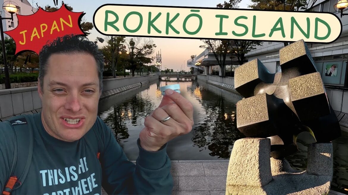 Rokkō Island Rokkō Island