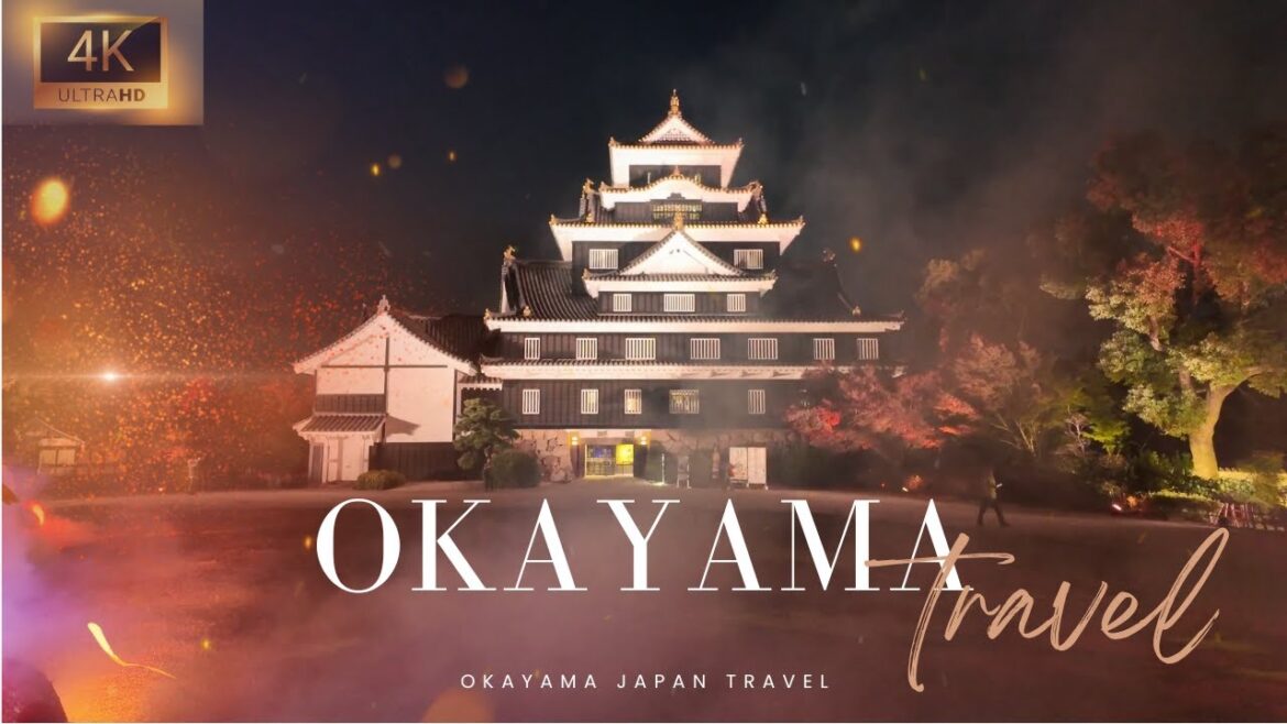 日本岡山沉浸式旅遊|岡山旅遊VLOG|三大名園-岡山後樂園|岡山城 日本岡山沉浸式旅遊|岡山旅遊VLOG|三大名園-岡山後樂園|岡山城