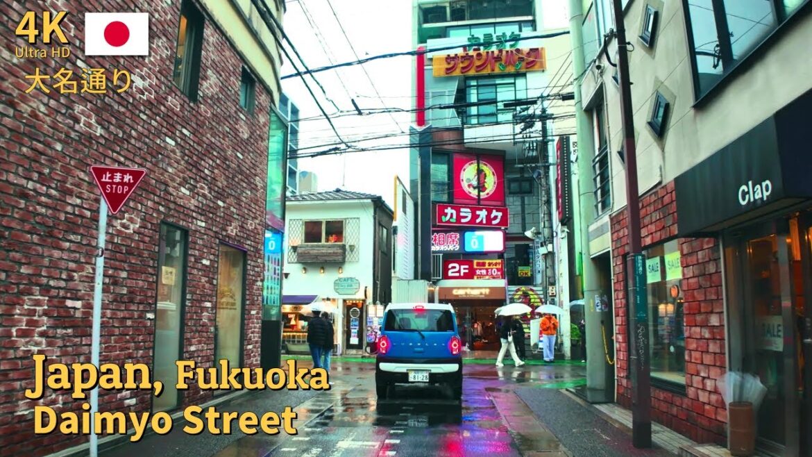 [4K,60FPS] Explorando a Rua Daimyo, Fukuoka - Distrito Comercial Histórico | Fukuoka, Japão