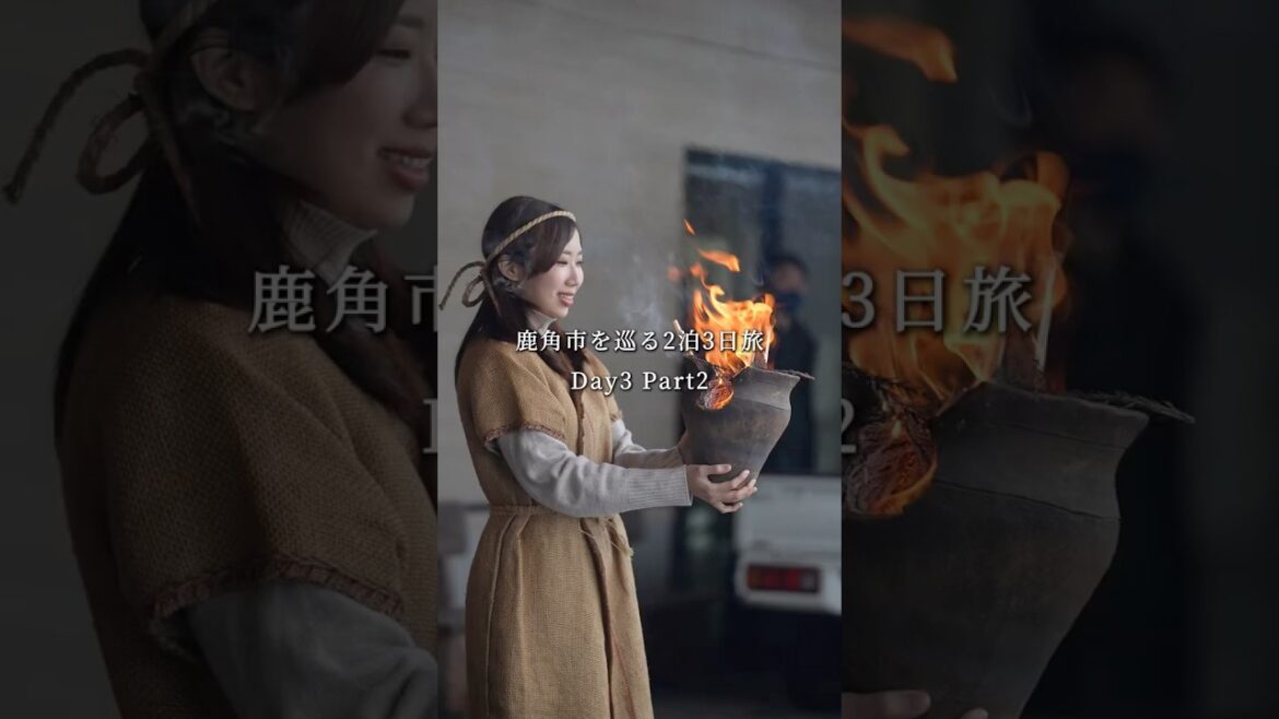 鹿角市ならではの体験といえばここで決まり！【鹿角市を巡る2泊3日旅 ~3-2~】