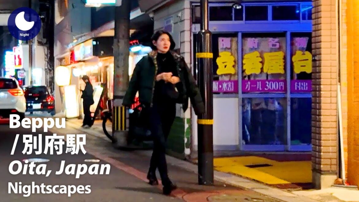 ⁴ᴷ Oita: Beppu Station (大分県: 別府駅) – Japan Walking Tour (February, 2025) ⁴ᴷ Oita: Beppu Station (大分県: 別府駅) - Japan Walking Tour (February, 2025)