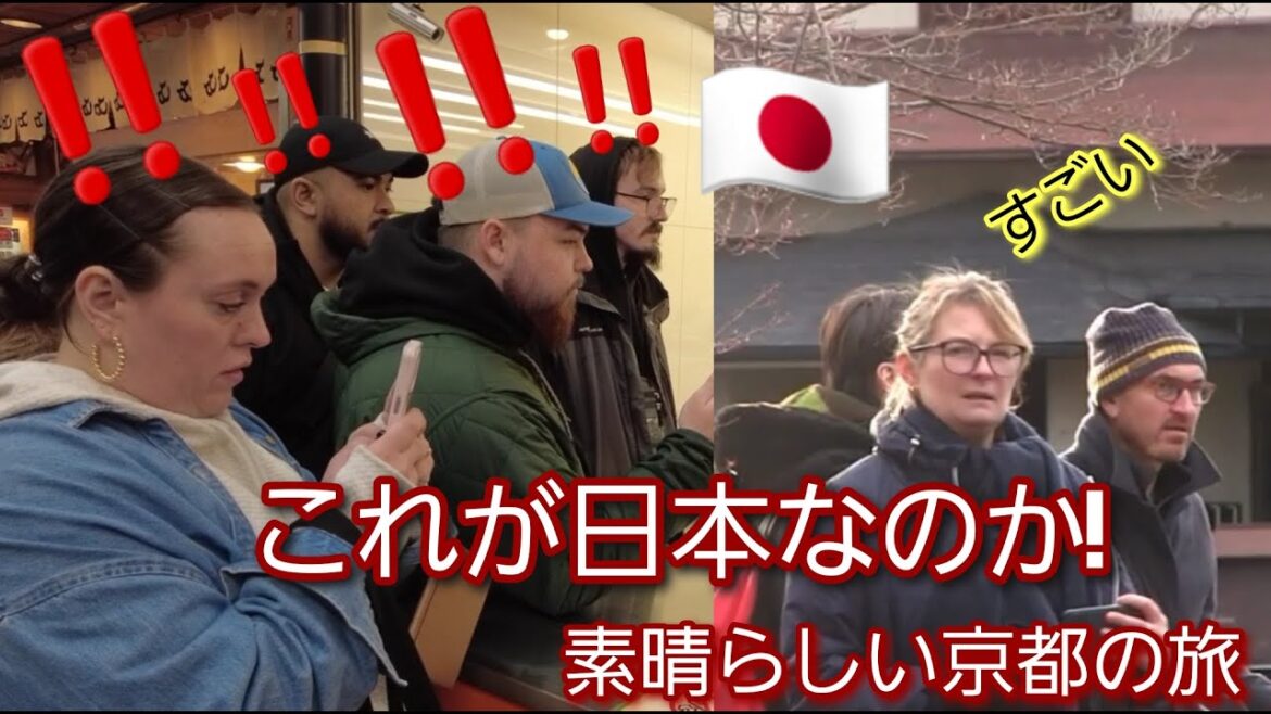これが日本なのか!!外国人観光客が体感した素晴らしい京都の旅