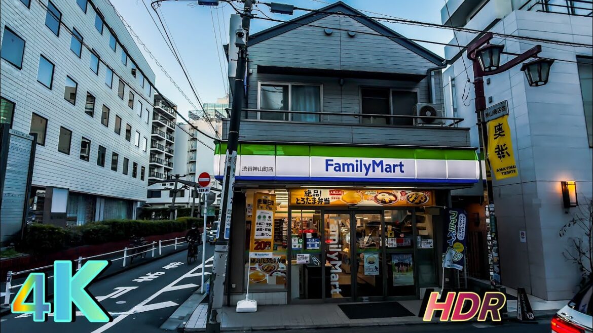Tomigaya, Shibuya | A Trendy Side of Tokyo Worth Exploring • 4K HDR Japan Walking Tour
