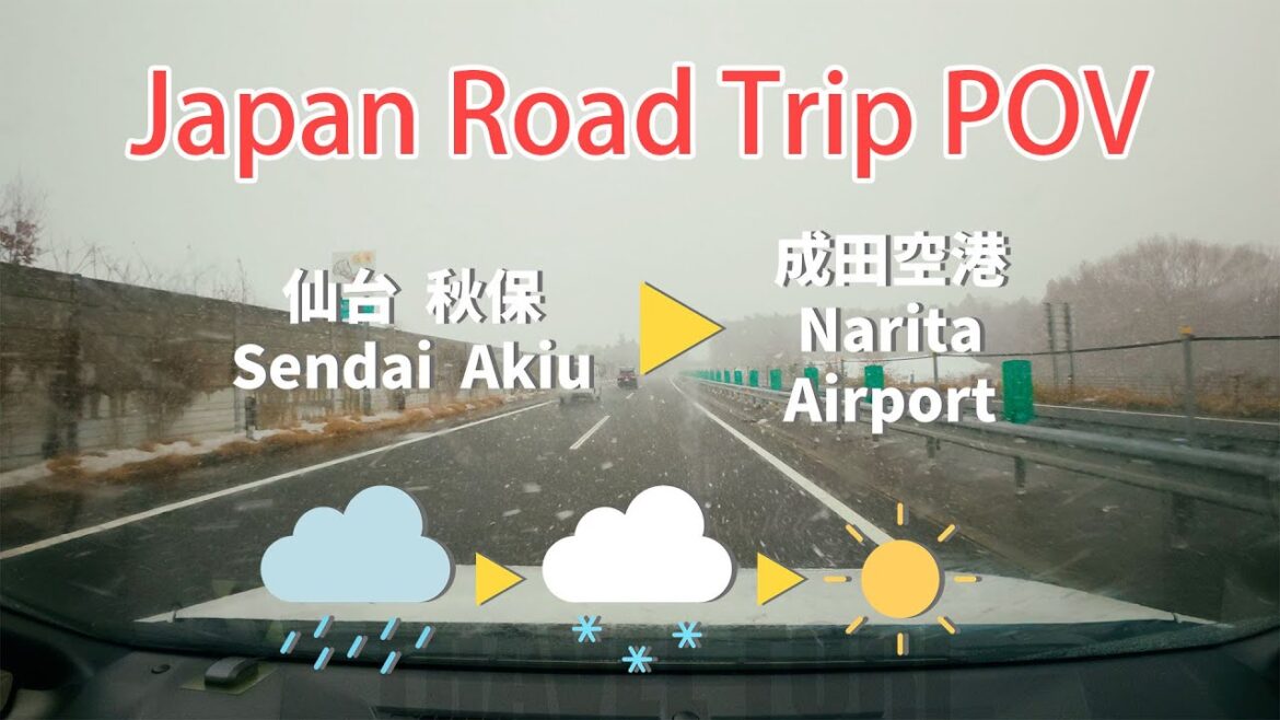 【Japan Road Trip】Sendai Akiu Onsen → Narita Airport Scenic Tohoku Expressway POV Driving Experience