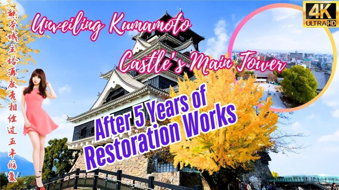 Unveiling Kumamoto Castle’s Main Tower After 5 Years of Restoration Works 熊本城主塔再度亮相经过五年修复 Unveiling Kumamoto Castle’s Main Tower After 5 Years of Restoration Works 熊本城主塔再度亮相经过五年修复