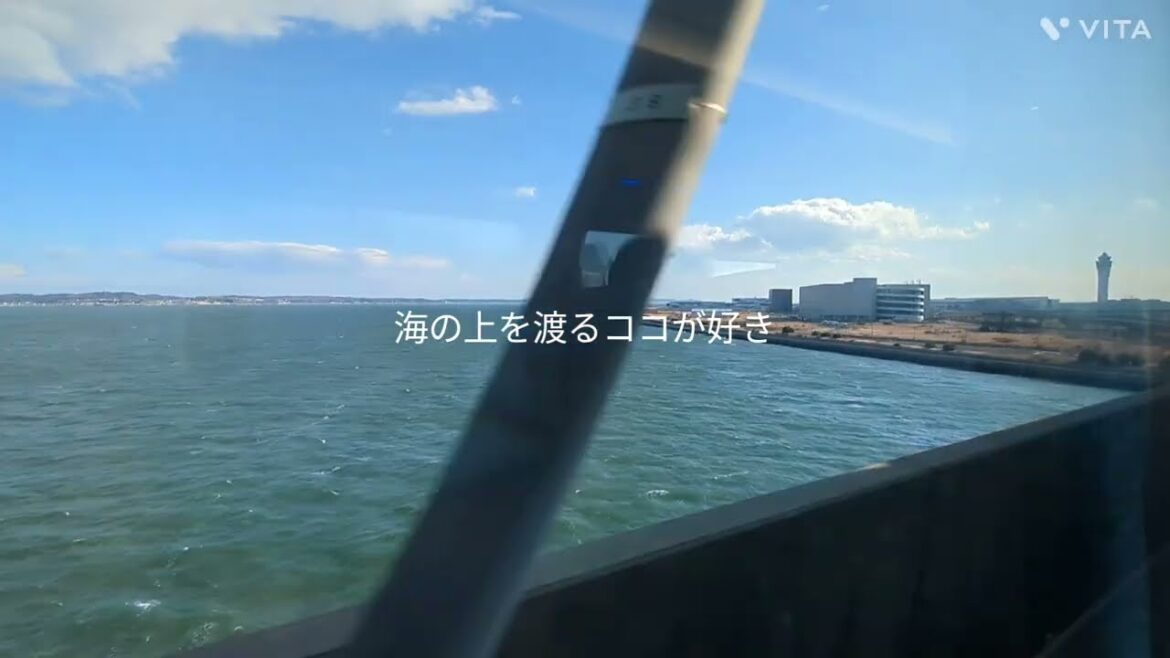 【セントレア】名古屋駅からミュースカイに乗って、セントレアお散歩