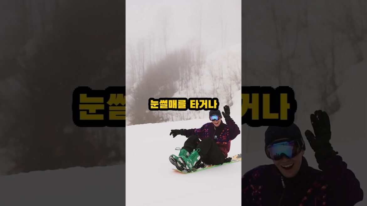 겨울 여행가기 좋은 일본 도시 Top 5