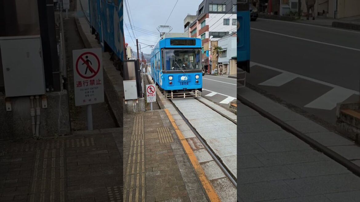 Nagasaki tram                                        #nagasaki #tram #travel #beautifullplaces