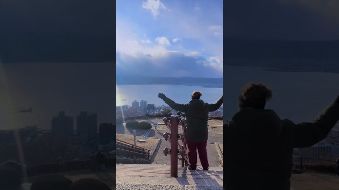 What is your name? Lake Suwa Nagano Japan