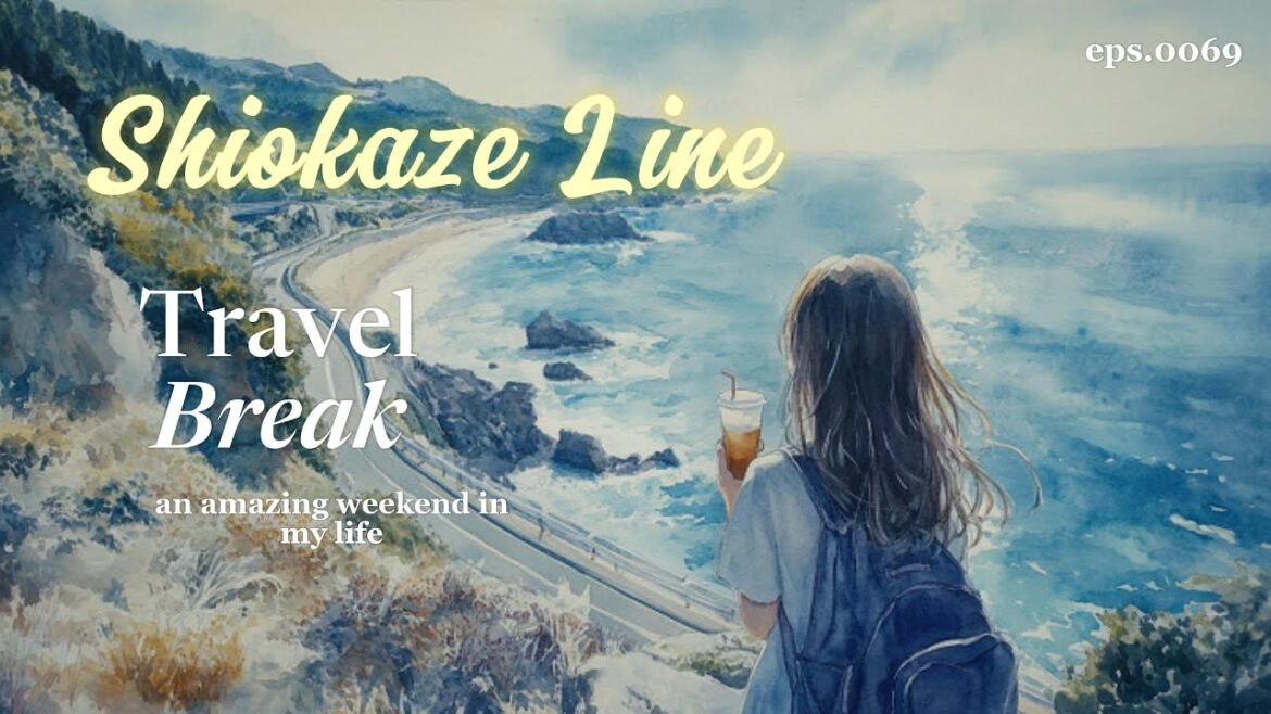 Travel, Trip, Journey And...Now Japan : 0069 Shiokaze Line