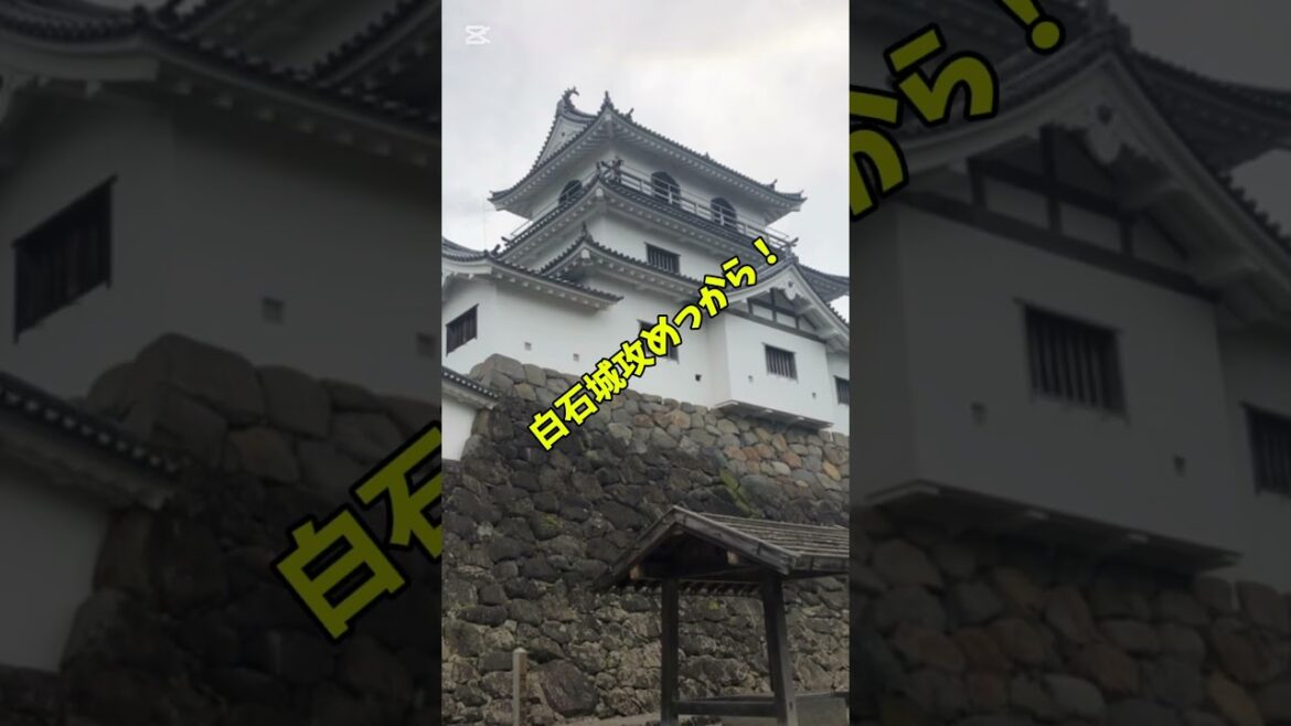 ママチャリ日本一周　奥州街道編　7日目　#奥州街道 #ママチャリ #日本一周 #仙台 #白石市 #まさちゃんの泥酔漂流記