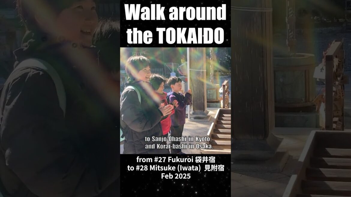 Walk around the #TOKAIDO / 27.Fukuroi - 28.Mitsuke (Iwata) (1)