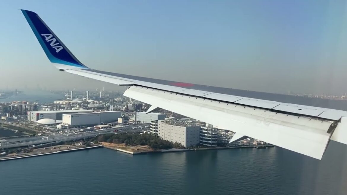 All Nippon Airways Boeing 767-300ER Landing at Tokyo Haneda (HND) All Nippon Airways Boeing 767-300ER Landing at Tokyo Haneda (HND)