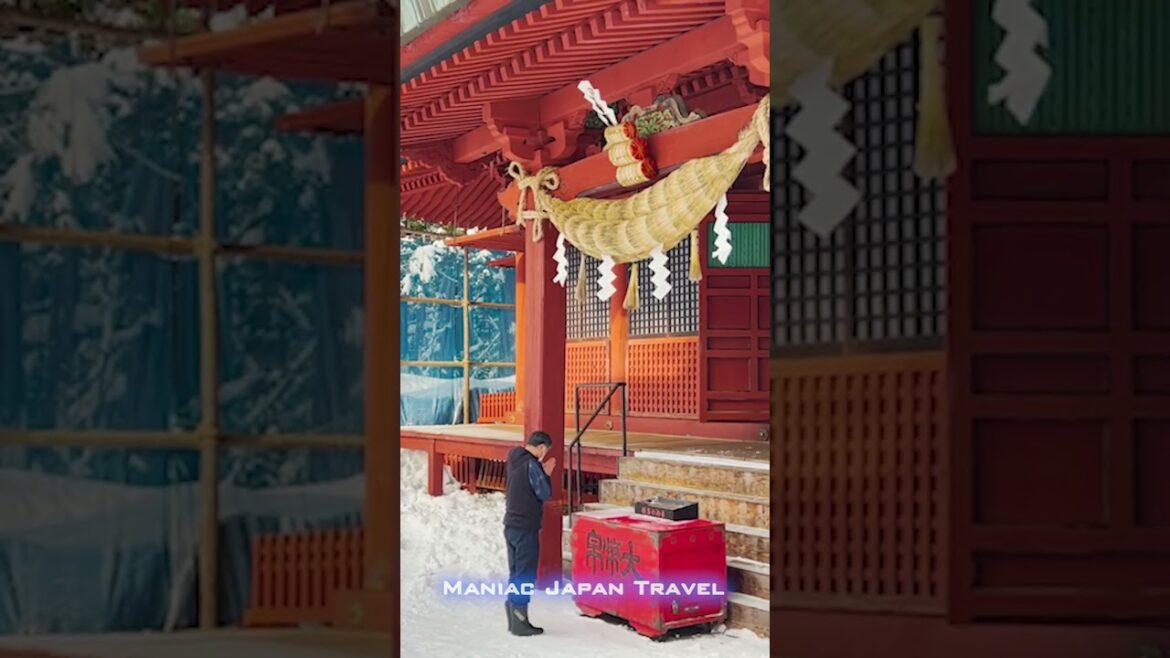 青森 弘前 岩木山神社 参拝 2025.2.12