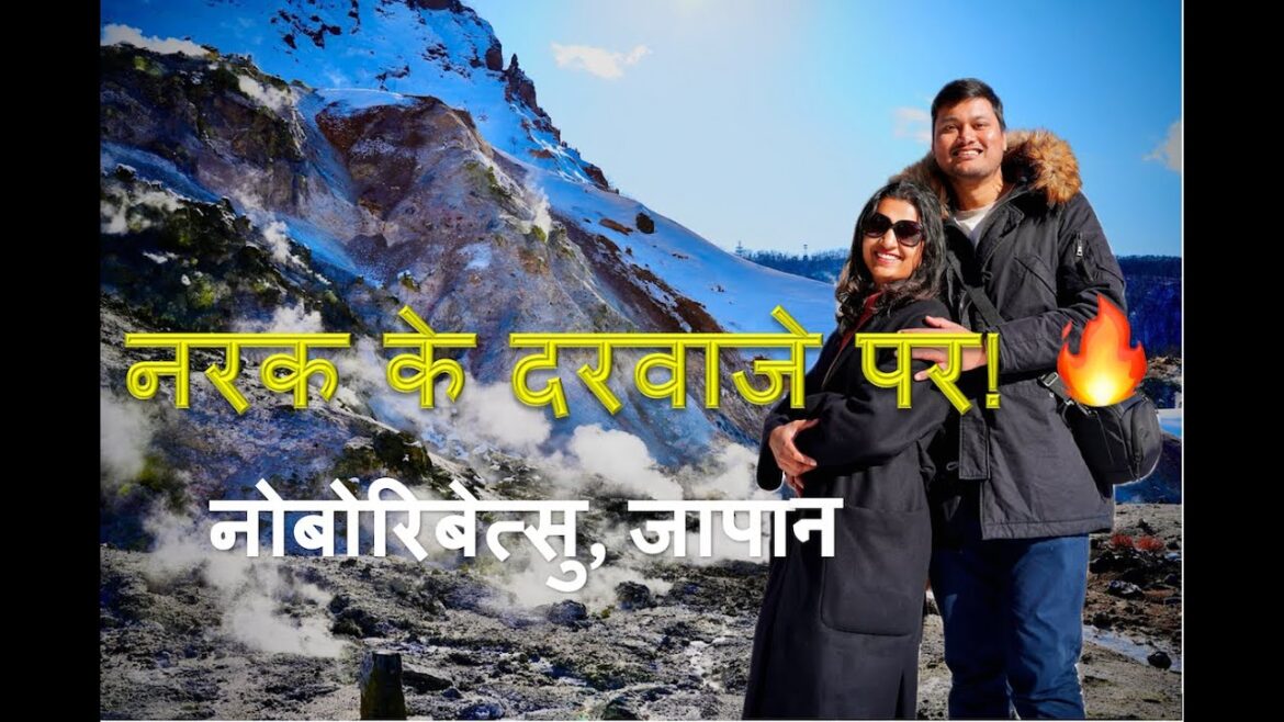 Noboribetsu Road Trip | Exploring Japan’s Hell Valley & Ultimate Onsen Experience! ♨️🔥