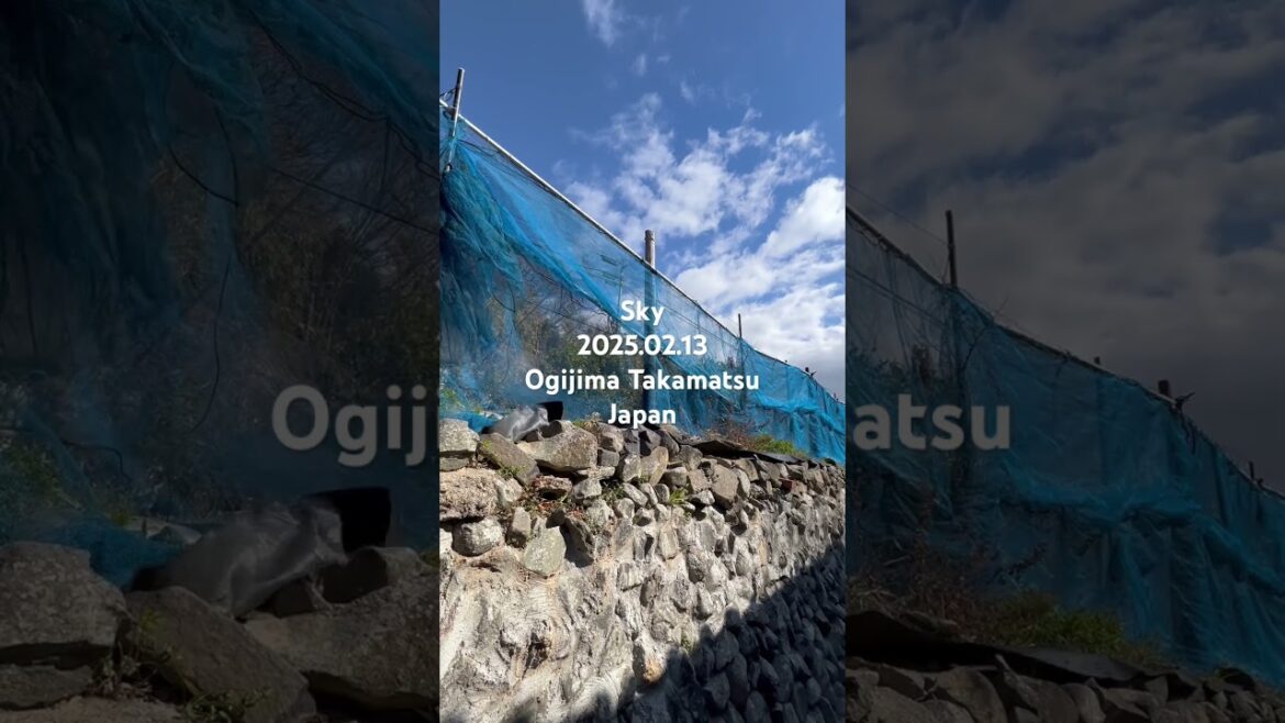 Sky 2025.02.13 日本香川県高松市男木島的天空#8，Ogijima Takamatsu Kagawa, Japan 。