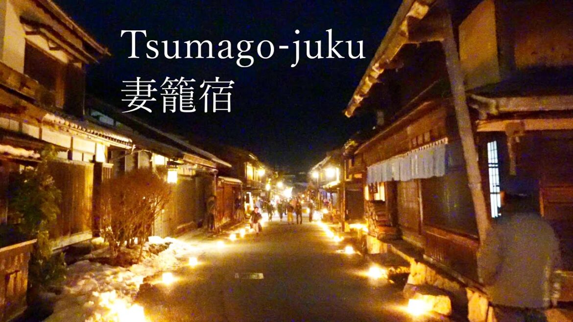 The fantastic nighttime view of Tsumago-juku is different from the daytime! The fantastic nighttime view of Tsumago-juku is different from the daytime!