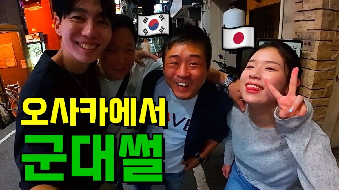 일본여자 군가로 고문시키기