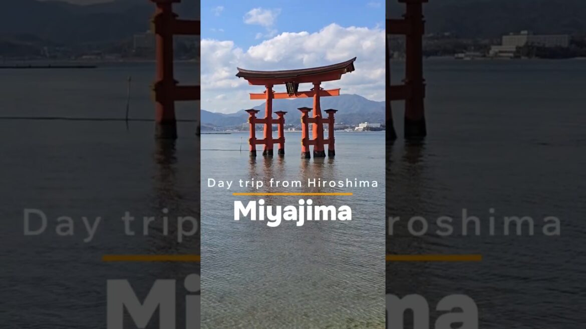 How to get to Miyajima 宮島  from Hiroshima #japan #miyajima Nihon Sankei 日本三景