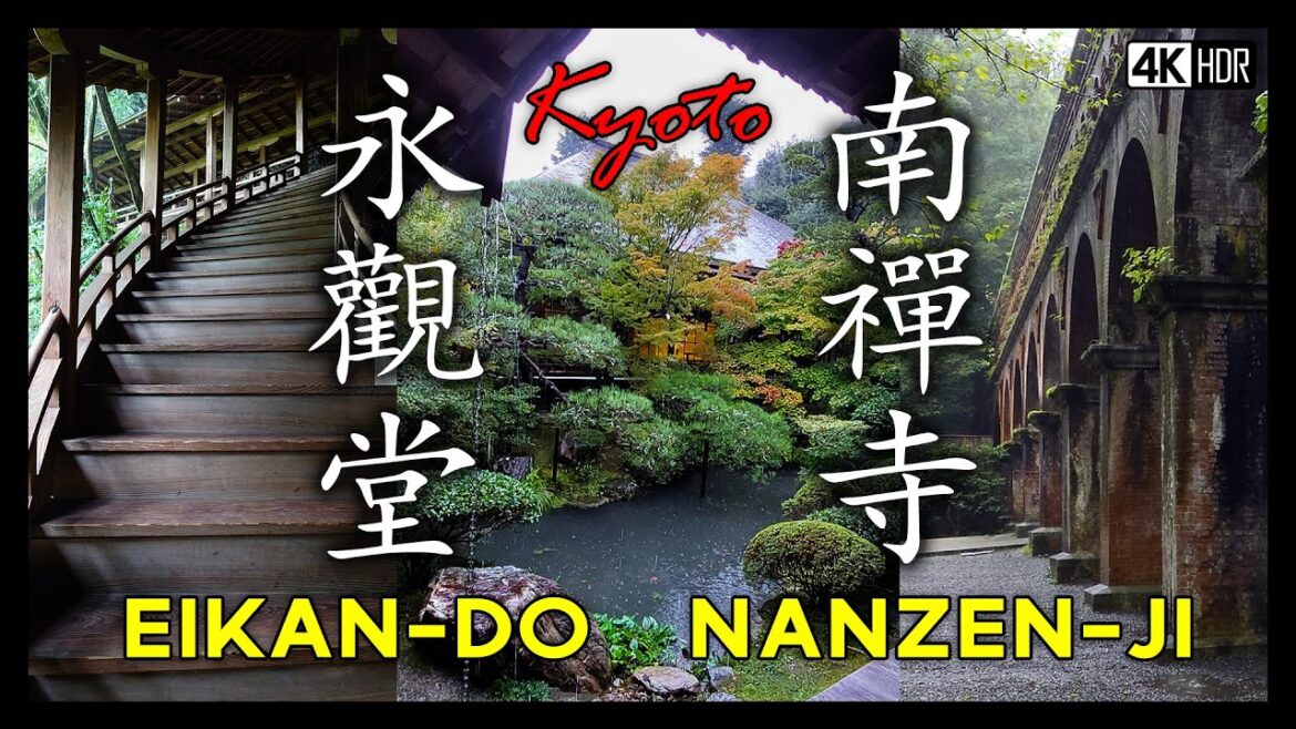 Eikando and Nanzenji: Kyoto Temples in Autumn Rainy Day | Japan Travel VLOG 2024 ๐ฏ๐ต Eikando and Nanzenji: Kyoto Temples in Autumn Rainy Day | Japan Travel VLOG 2024 ๐ฏ๐ต