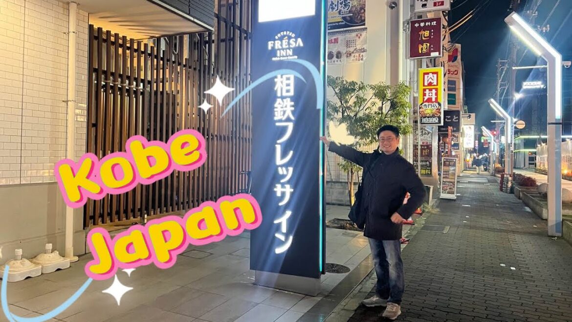 Review: Kobe budget hotel [Fresa Inn Sannomiya]