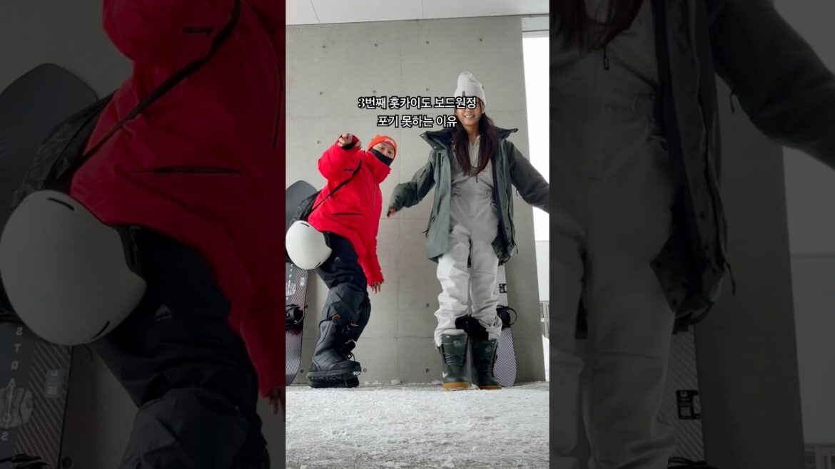 세번째 일본 보드원정 떠나는 이유 (홋카이도 후라노스키장) #furano #furanoskiresort #biei #hokkaidotrip #japow #snowboarding