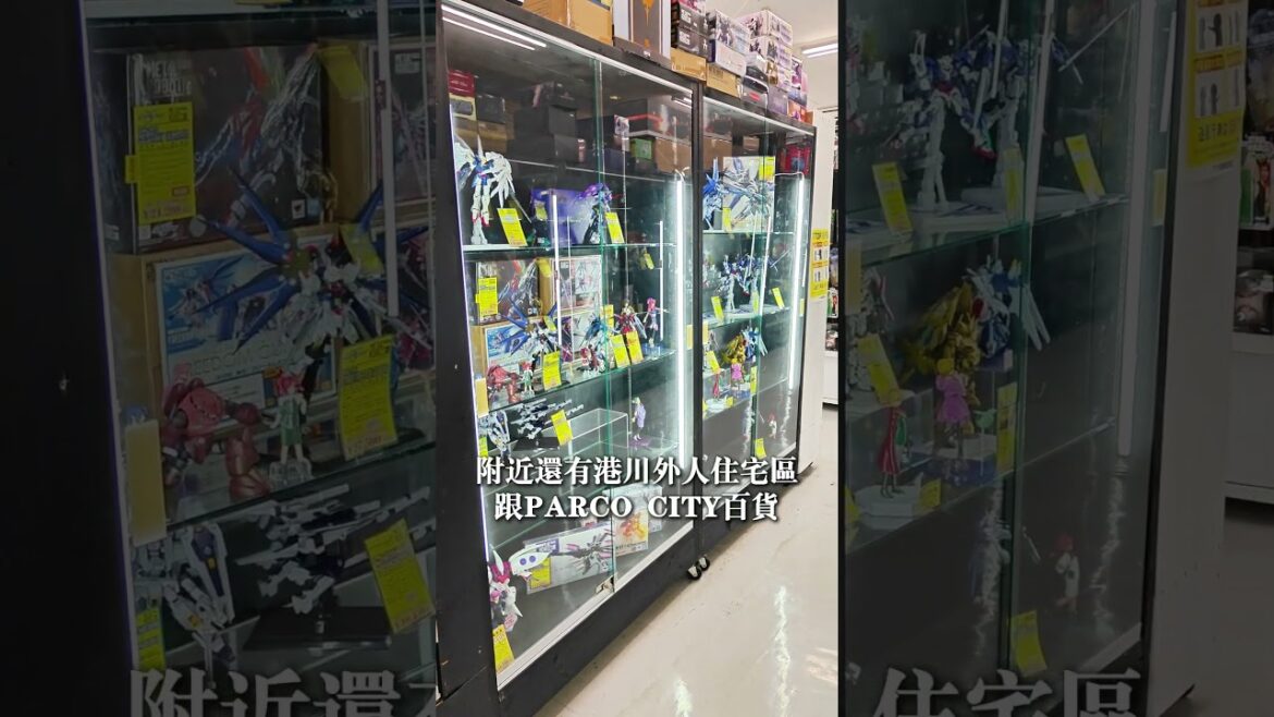 沖繩鋼彈模型#okinawa #travel