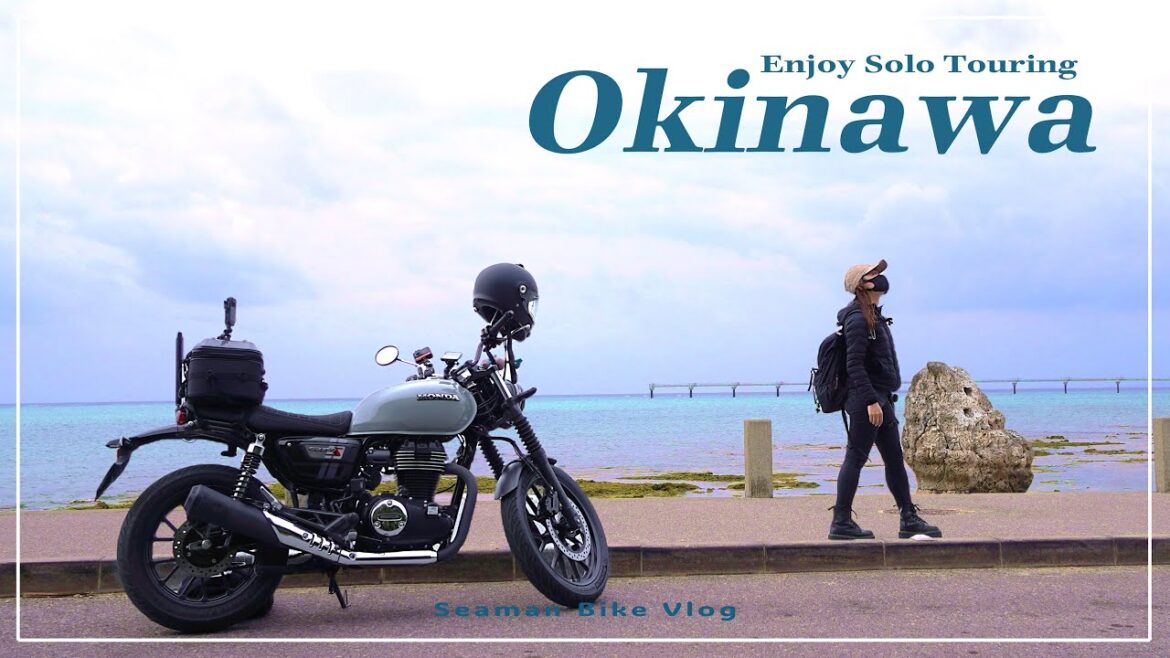 【ルート58】絶景カフェから穴場のソーキそばまで、全力で沖縄を楽しんで帰ります|Honda GB350S|休日バイクvlog 【ルート58】絶景カフェから穴場のソーキそばまで、全力で沖縄を楽しんで帰ります|Honda GB350S|休日バイクvlog