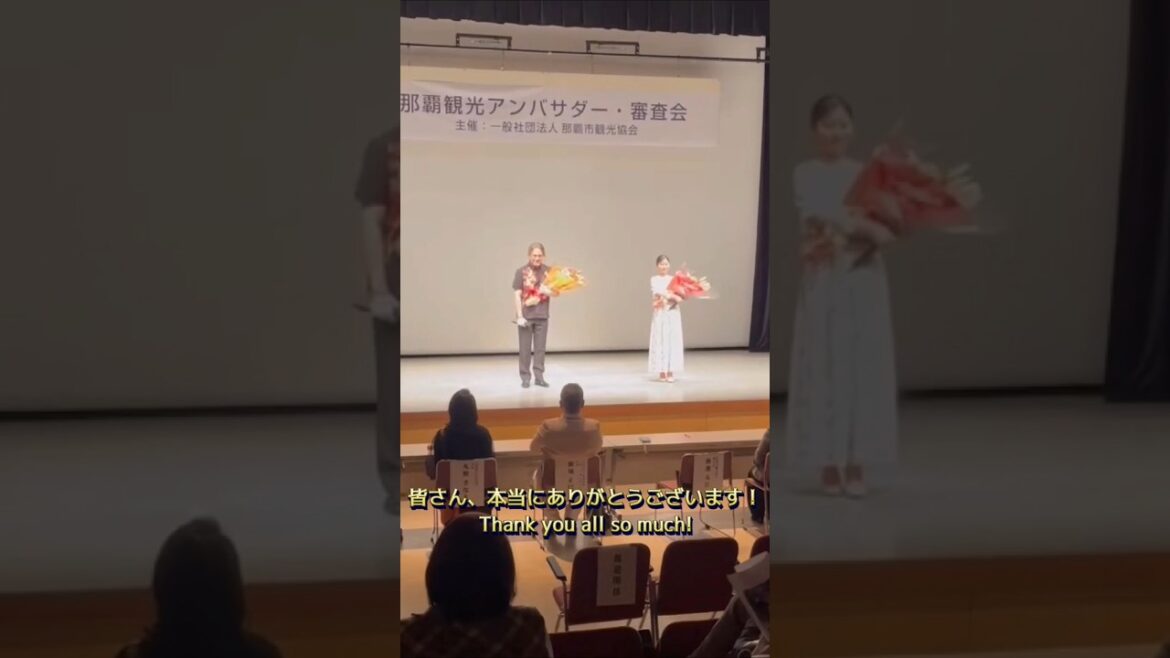 【お知らせ・Announcement】#那覇観光アンバサダー 2025：ヴァンソン任命 / Vincent Selected as #Naha #Tourism #Ambassador 2025！