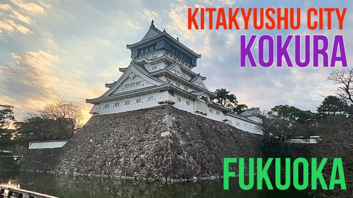 4K日本 福岡県北九州市小倉の町を散策