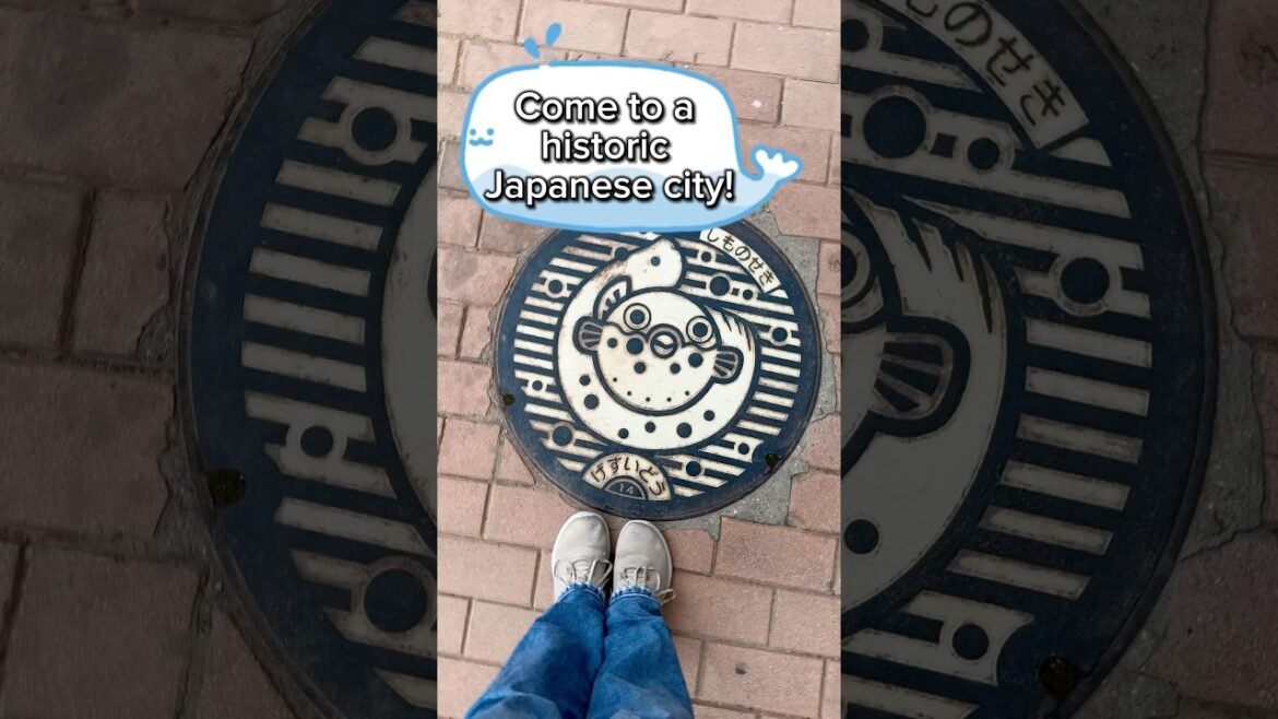 📜Historic Japanese Town #shimonoseki 📜Historic Japanese Town #shimonoseki