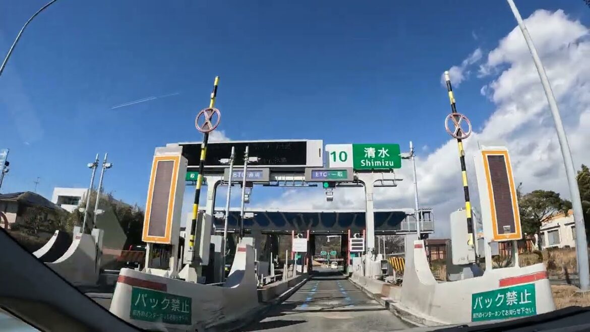 Drive on Tomei Expressway from Shimizu IC to Yui PA