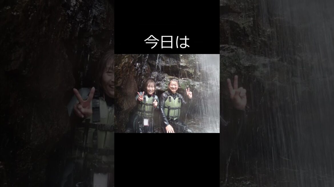 ター滝2月の思い出 #okinawa #okinawatrip #ター滝 #沖縄旅行 #沖縄観光 #沖縄 #waterfall #ジャングリアよりもジャングルター滝 #ジャングリア ター滝2月の思い出 #okinawa #okinawatrip #ター滝 #沖縄旅行 #沖縄観光 #沖縄 #waterfall #ジャングリアよりもジャングルター滝 #ジャングリア