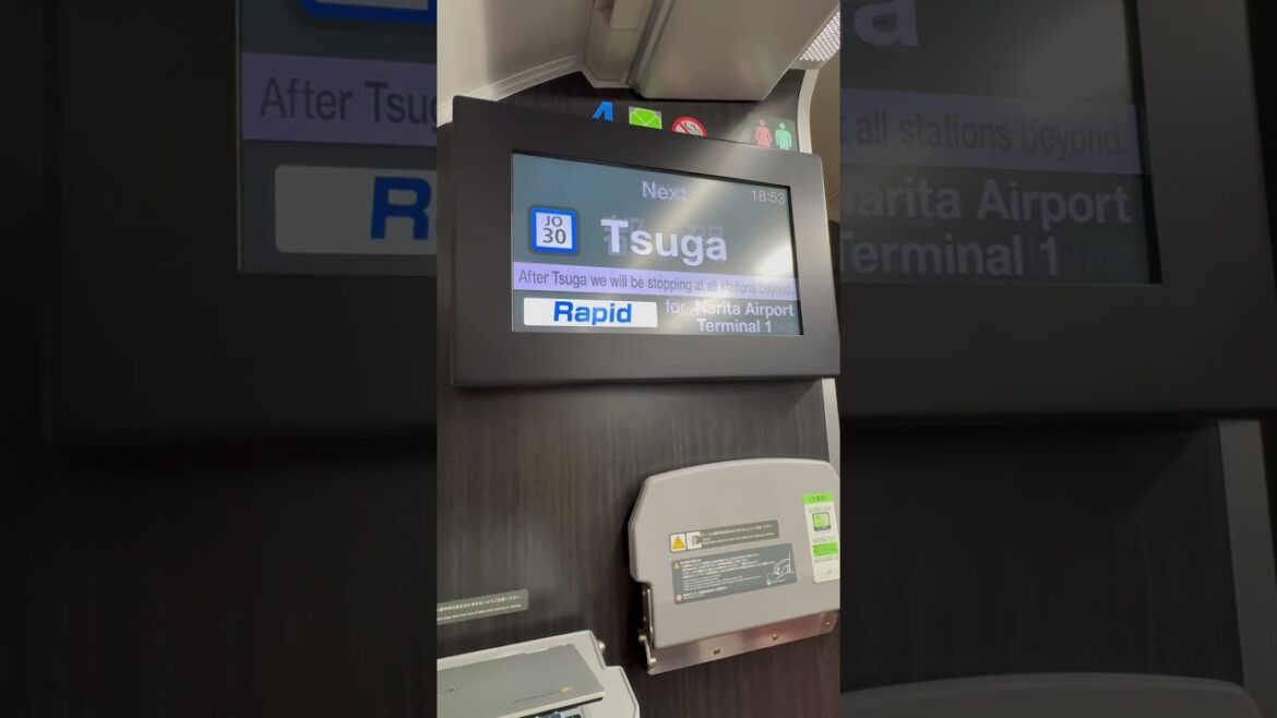 成田線鹿島線直通成田空港・鹿島神宮行き！千葉発#旅行 #shorts