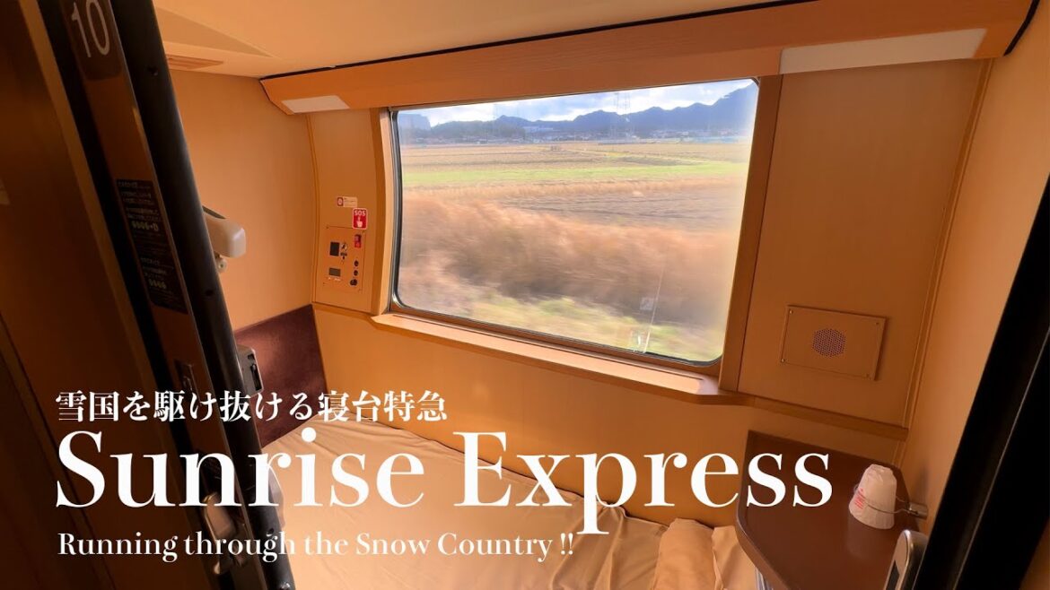 12 Hours on Japan’s Sleeper Express Through the Snowiest Country【🇯🇵Sunrise Express Izumo】⛄️❄️🚞
