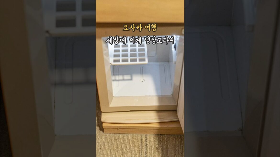 오사카 여행 위치와 가격이 다 해버린 호텔