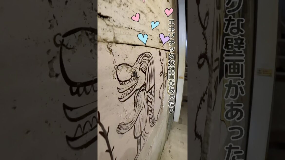 日本最大「石のピラミッド」の中は大人も楽しい大きな迷路だった「ストーンミュージアム博石館」【こつくわの観光スポット紹介】『岐阜県中津川市』#shorts #日本最大級