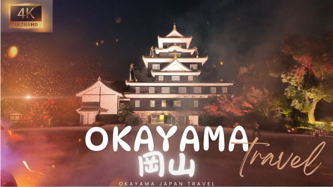 日本岡山沉浸式旅遊|岡山旅遊VLOG|三大名園-岡山後樂園|岡山城 The Land of Sunshine – Okayama 日本岡山沉浸式旅遊|岡山旅遊VLOG|三大名園-岡山後樂園|岡山城 The Land of Sunshine – Okayama