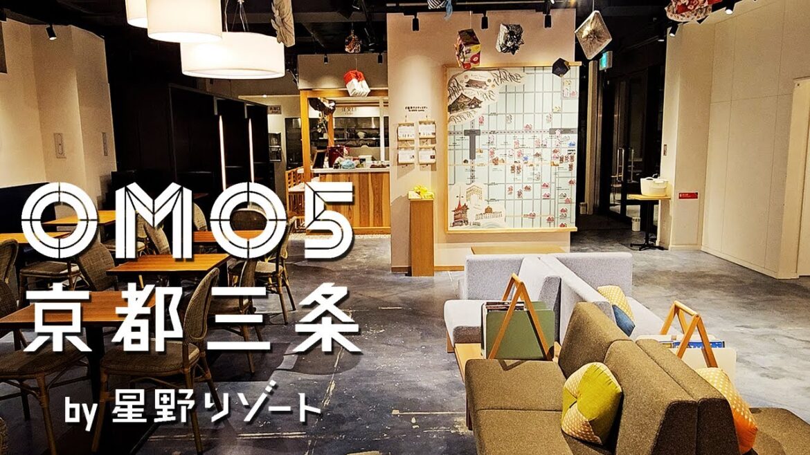 【京都好立地の格安星野リゾート!】『OMO5京都三条』クイーンルーム宿泊記 【京都好立地の格安星野リゾート!】『OMO5京都三条』クイーンルーム宿泊記