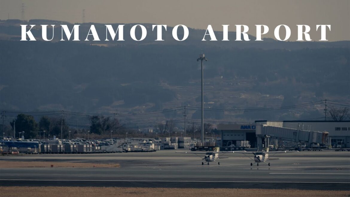 Plane Spotting at Kumamoto Airport/熊本空港撮影記