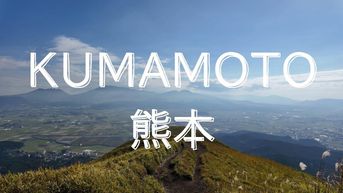 2 days exploring Kumamoto – Mt. Aso and Kurokawa Onsen ep.3 2 days exploring Kumamoto - Mt. Aso and Kurokawa Onsen ep.3