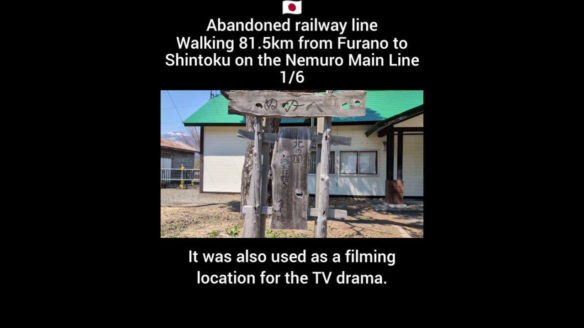 Abandoned railway line. Walking 81.5km from Furano to Shintoku on the Nemuro Main Line 1/6