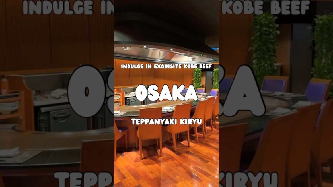 📍 鉄板焼 季流 | ホテルグランヴィア大阪 📍 鉄板焼 季流 | ホテルグランヴィア大阪