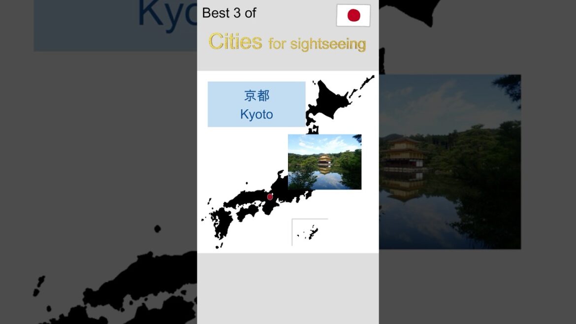 3 Big cities in Japan (?!) #shorts 3 Big cities in Japan (?!) #shorts