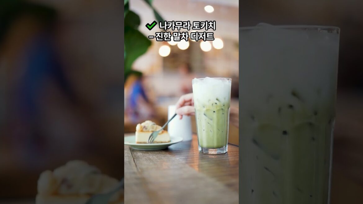 🎬[오사카 여행 완벽 가이드]✈️ #오사카여행 #일본여행 #오사카맛집 #오사카카페 #오사카클럽 #오사카관광