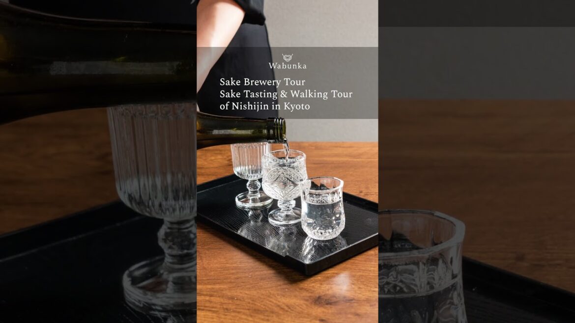 Sake Brewery Tour, Sake Tasting & Walking Tour of Nishijin in Kyoto #wabunka #japan #japneseculture
