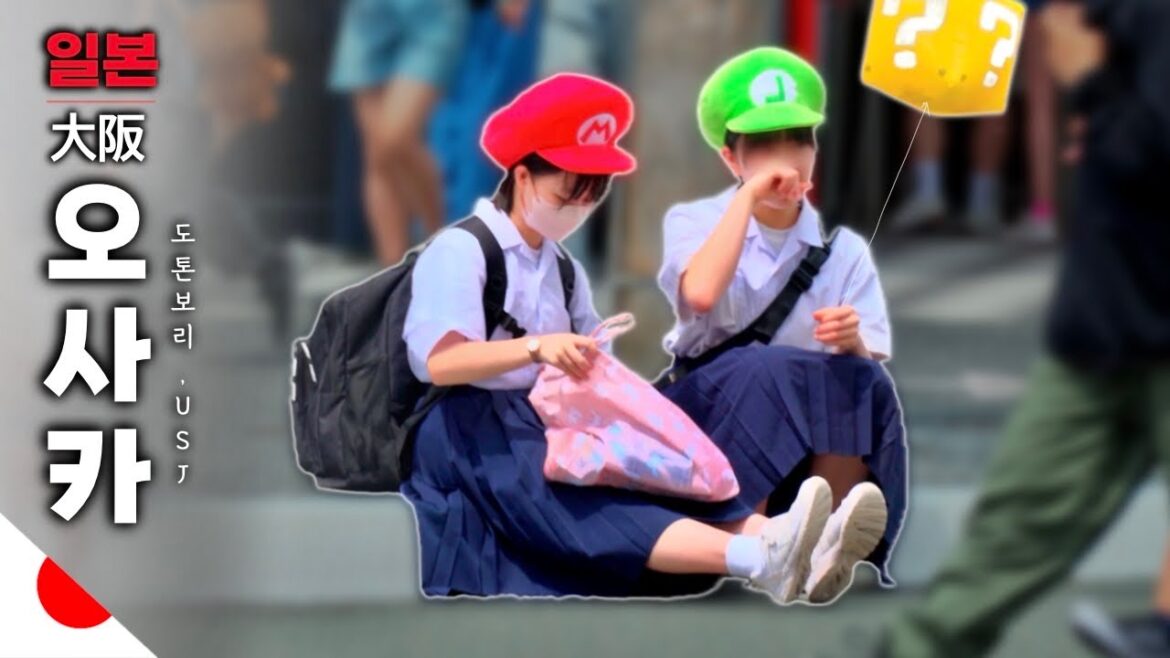 ‘개성의 왕국’ 오사카에서 만난 특별한 사람들 《일본일주🇯🇵 혼슈_1》 '개성의 왕국' 오사카에서 만난 특별한 사람들 《일본일주🇯🇵 혼슈_1》